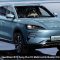 BYD Song Plus EV